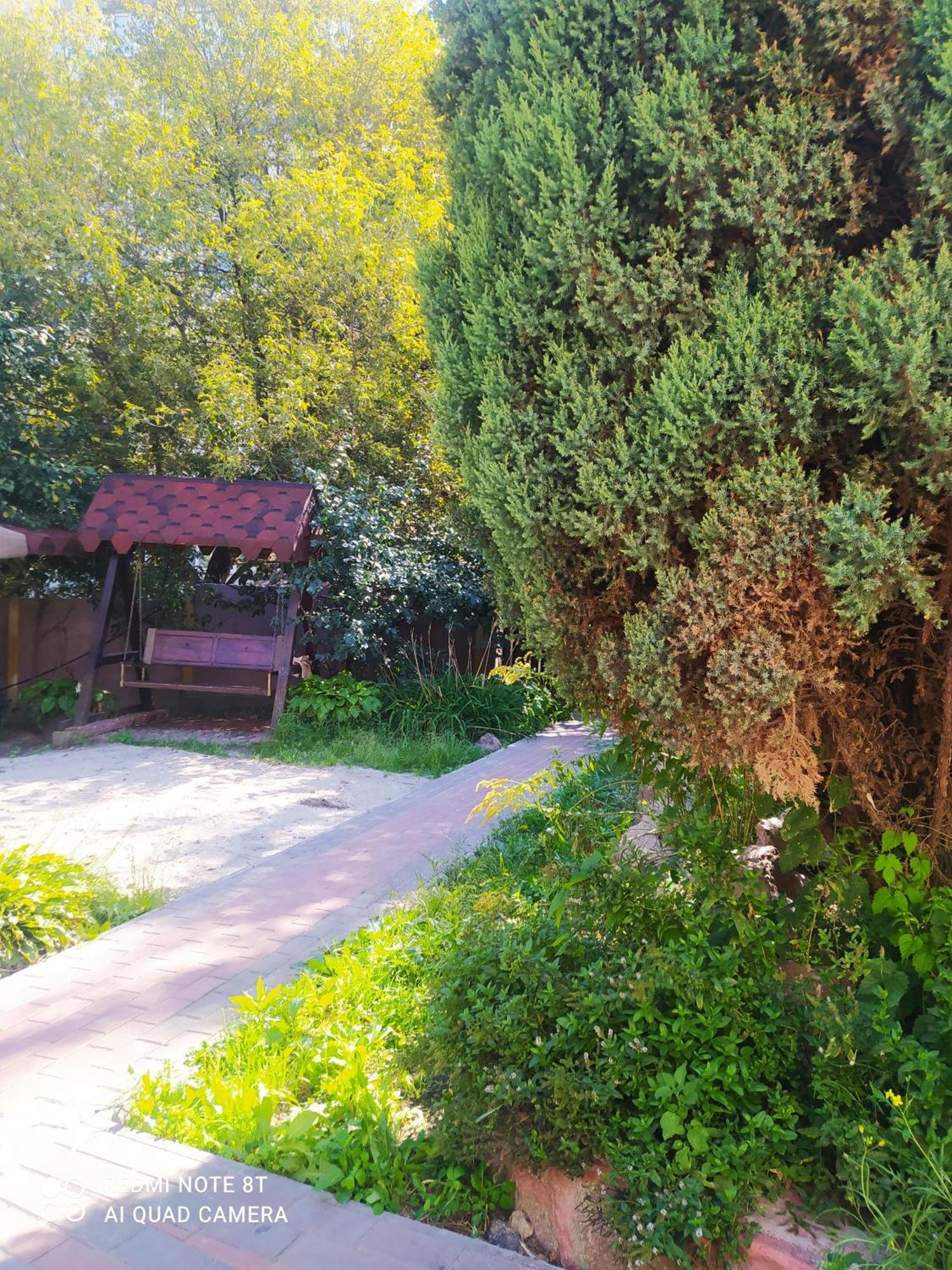 Куренiвський Двiр Kyjev Exteriér fotografie